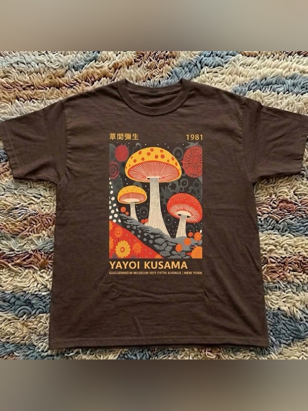 Vintage Yayoi Kusama Graphic T-Shirt — Brown with Orange & Yellow Mushrooms